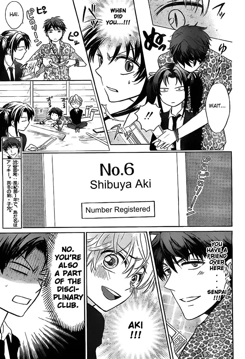 Oresama Teacher Chapter 71 12